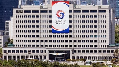 <b>대통령</b>실, “<b>한동훈</b> 당 대표의 '김경수 복권 <b>반대</b>'”에...”사면... 