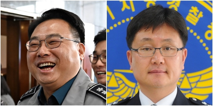 [치안정감 인사]  <b>경찰 고위직</b> 대격변...치안정감 2명 파격 <b>승진</b>