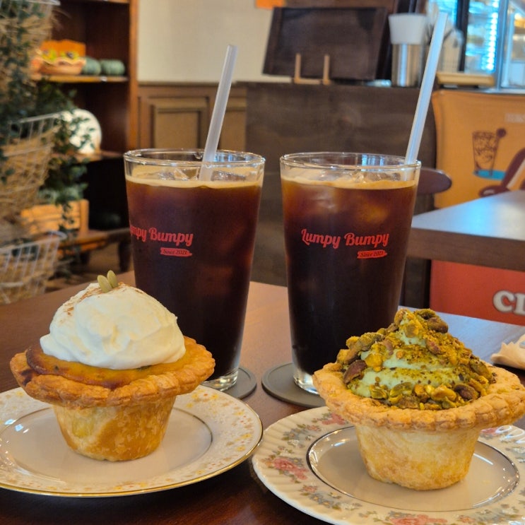  부천시청 카페 럼피범피: 호박부터 밤 피스타치오까지 부천 파이 맛집 추천