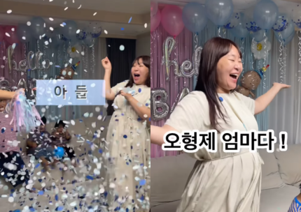 <b>정주리</b> 다섯째 또또 성별 공개 파란색 꽃잎이 흩날려 <b>오형제</b>... 
