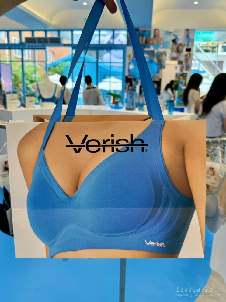  24.08.09~08.18 ‘Verish Feel change Pop-up store’  베리시 성수 팝업 당장 달려! (현장방문예약 후기)