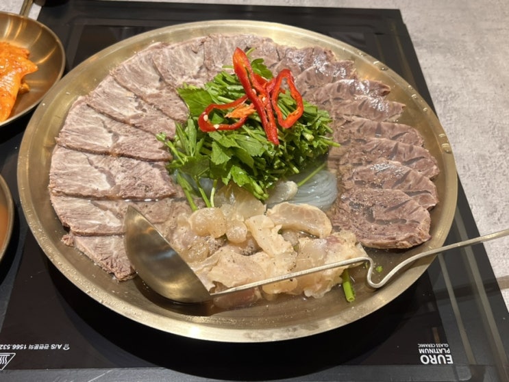  당산역 맛집 된장 수육 전골 | 옥된장 당산점