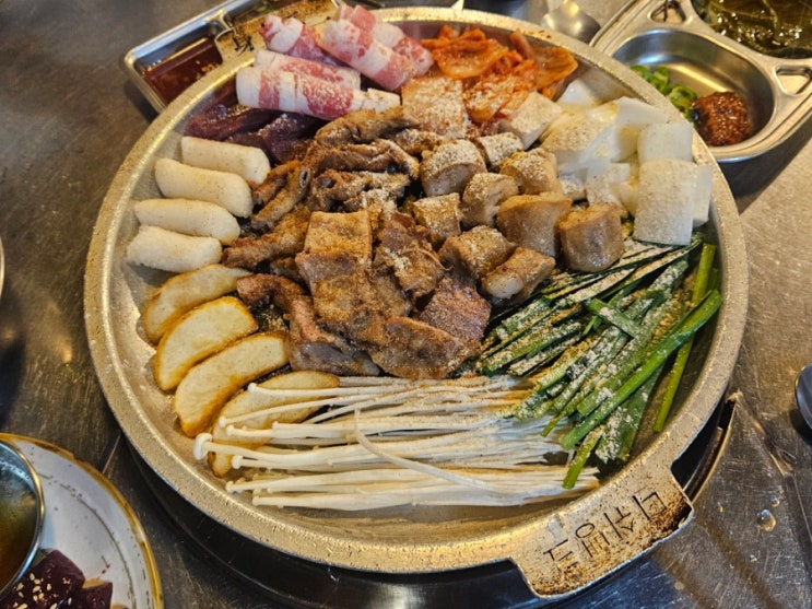  대전 관평동 곱창 현대아울렛 근처 맛집 곱창역