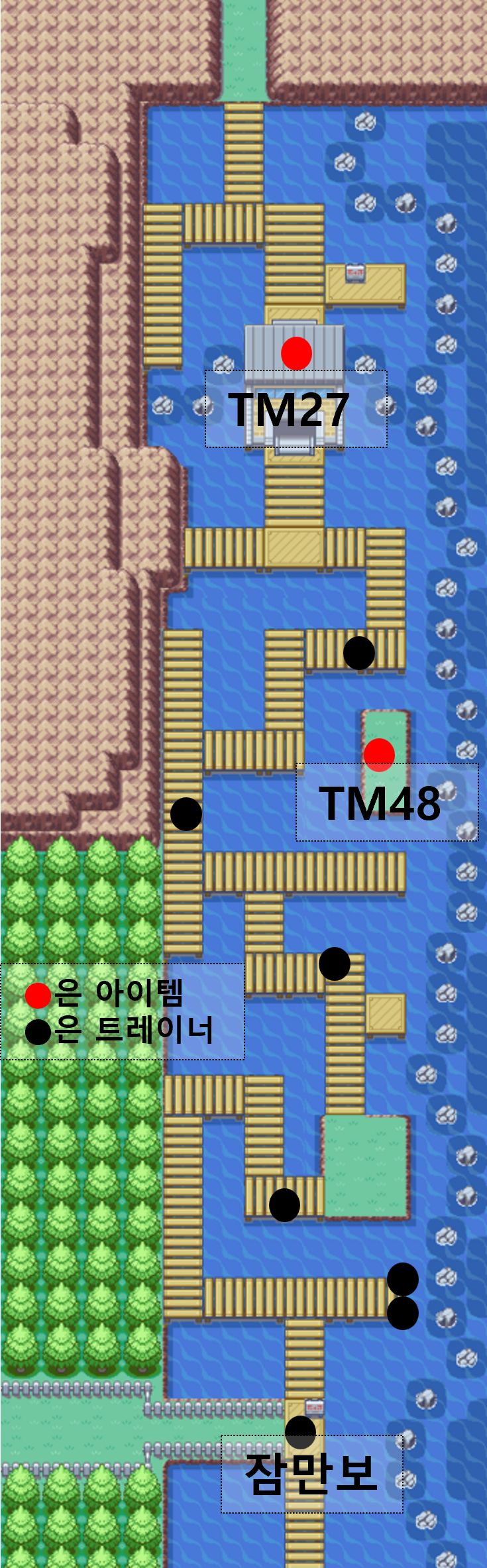  포켓몬 파이어레드 공략 11 - 12번도로, 노랑시티, 실프주식회사 1F~5F