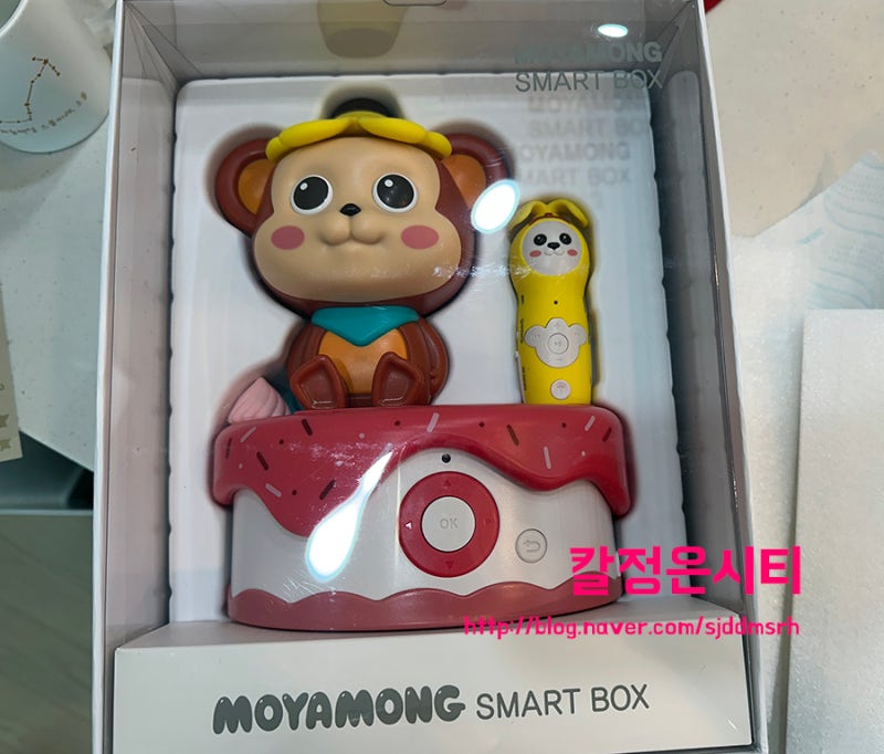 블로그 후기 사진