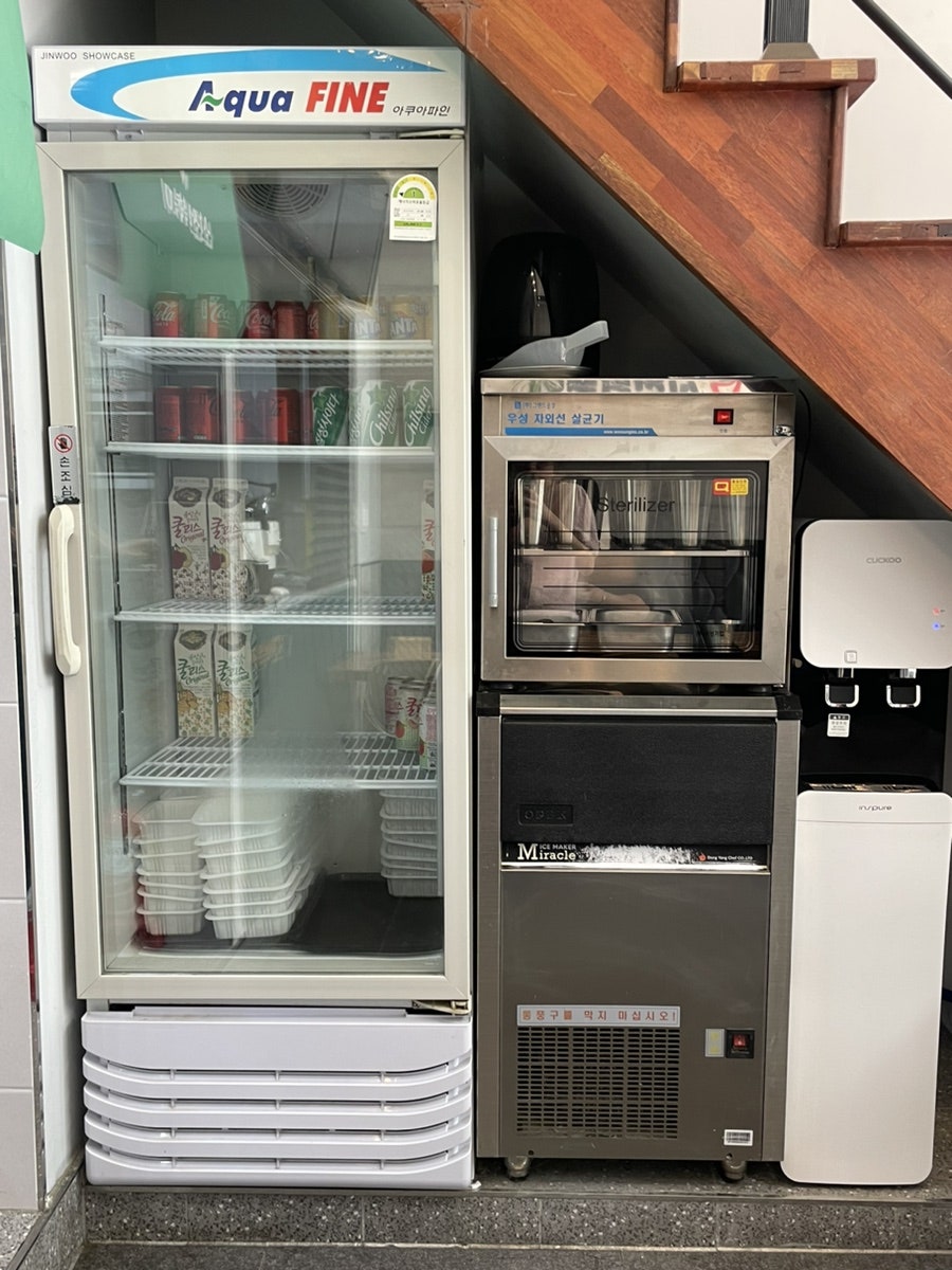 신전떡볶이 효천점 사진 4