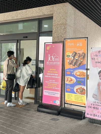 사진 3