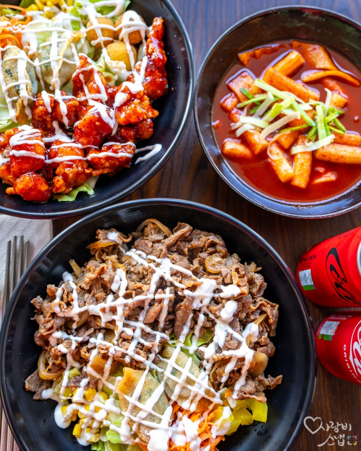  주재원, 이민자들이 자주 가게될 체코 프라하 한식 맛집 Cupbap by 석영작가