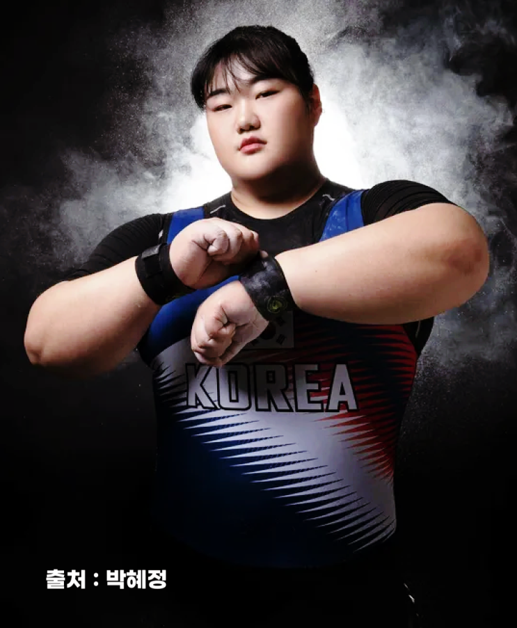파리올림픽 <b>역도</b> 여자 +81kg 메달전 <b>박혜정</b> 프로필 경기 일정... 