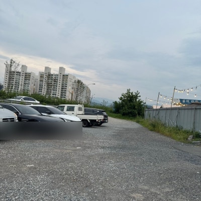 남매고깃집
