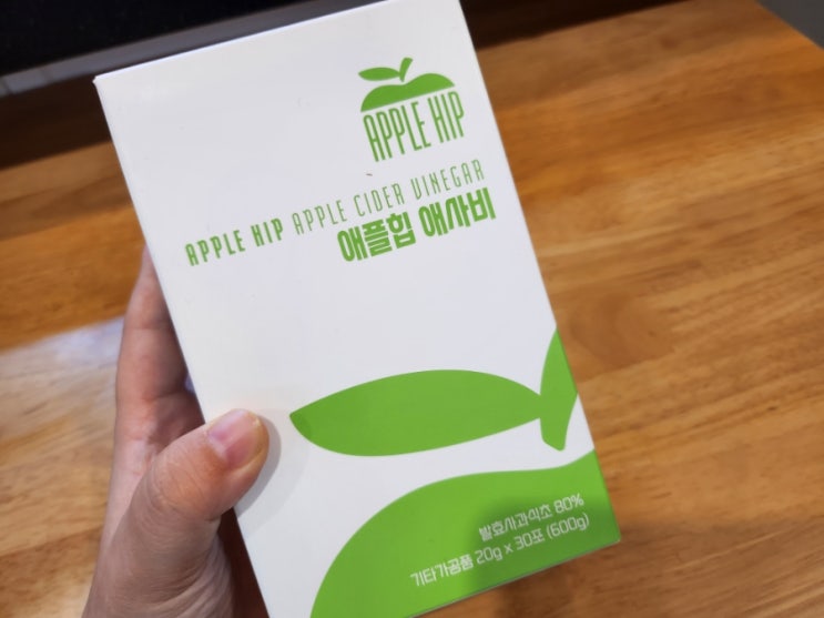  식후필수템 사과발효식초 애플힙 애사비 스틱 추천