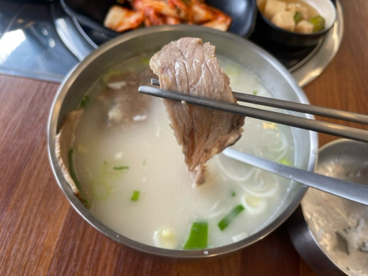  [무주 구천동계곡 근처 맛집] 서울설렁탕