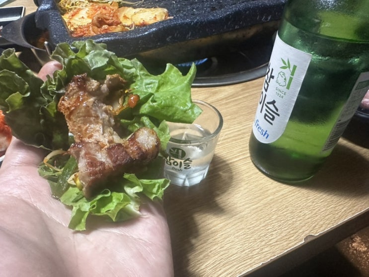  [논현동삼겹살] 가성비 너무 좋고 맛있었던 맹그르브삼겹살