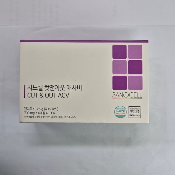  다이어트 필수품이 된 애사비! 사노셀 애사비 환으로 도전!