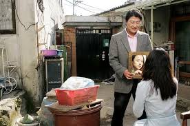  사랑으로 빽빽한 영화 밀양 리뷰/감상평