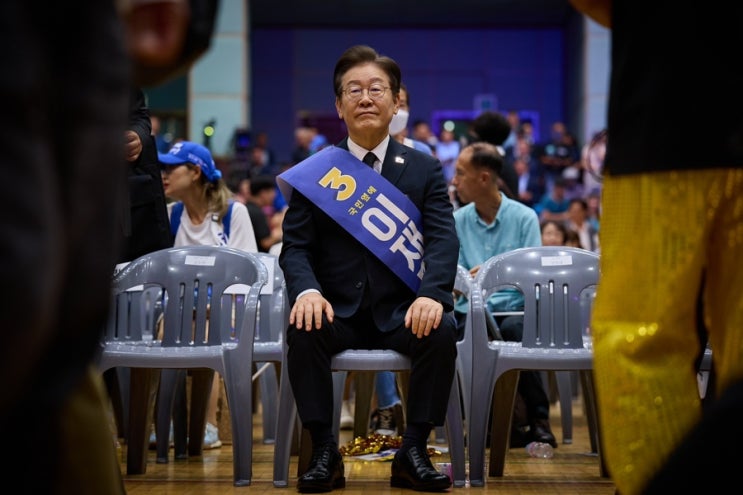 <b>대전·세종 합동연설회</b> 연설문