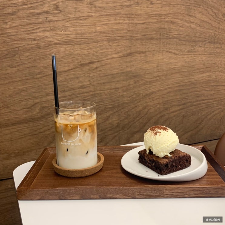  대구 침산동 유우커피플레이스 라떼 맛집