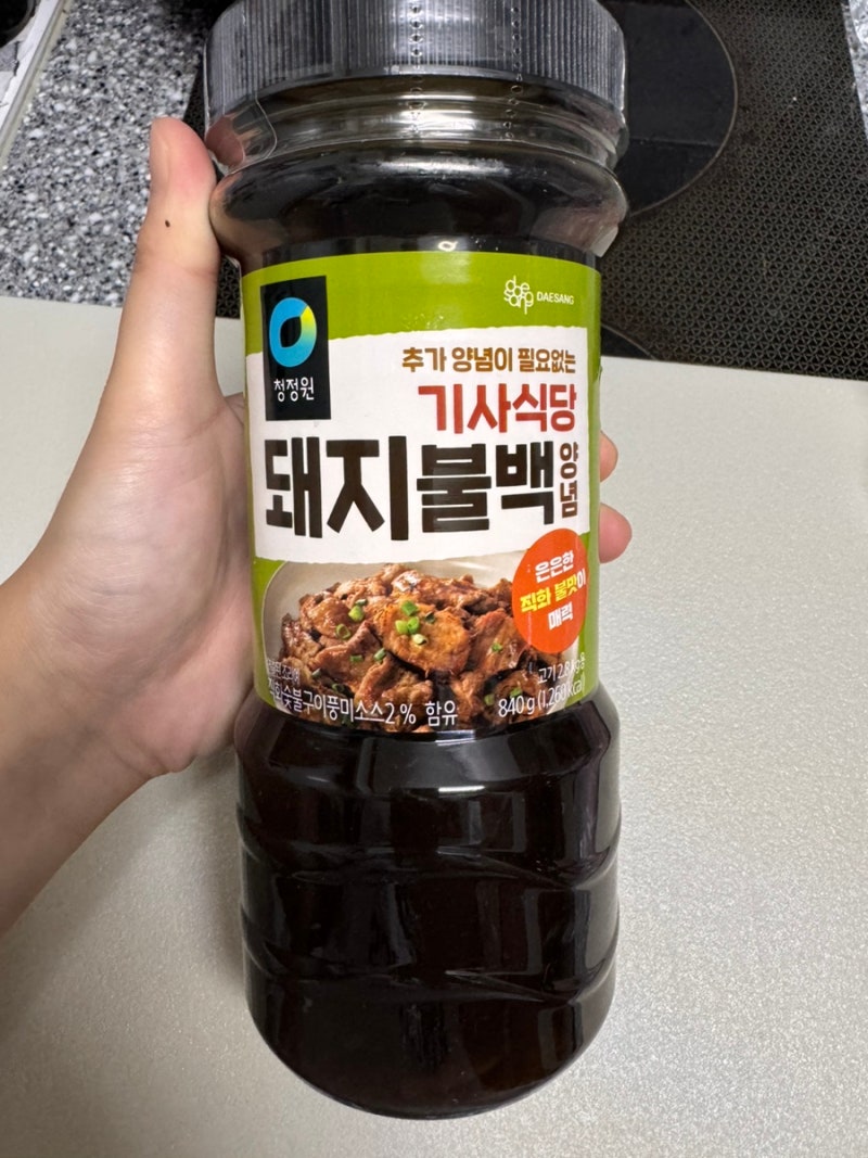 간단하게 집에서 만드는 청정원 기사식당 돼지불백 양념 레시피 자취생 요리 추천