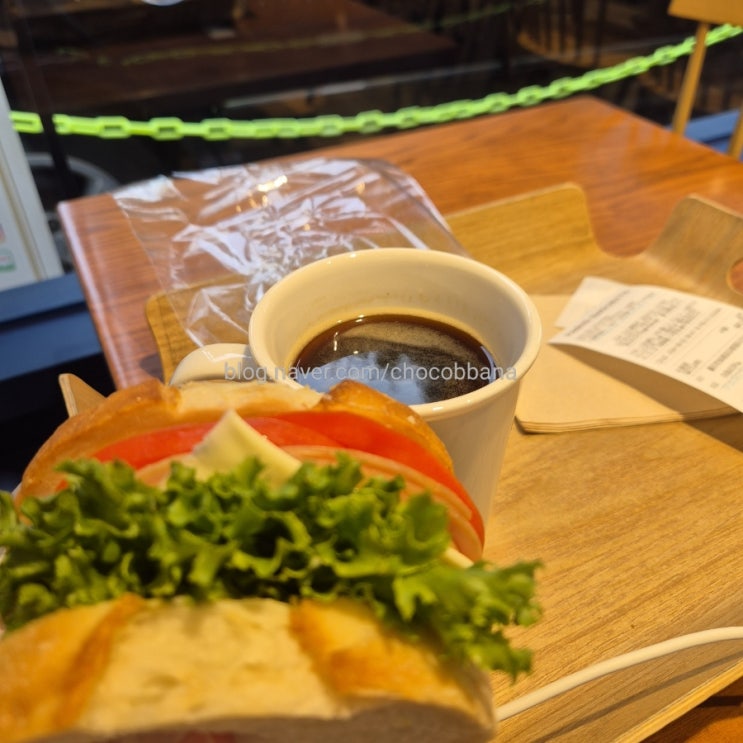  파리바게트 양재 언남중 앞 카페 샌드위치랑 아메리카노 브런치