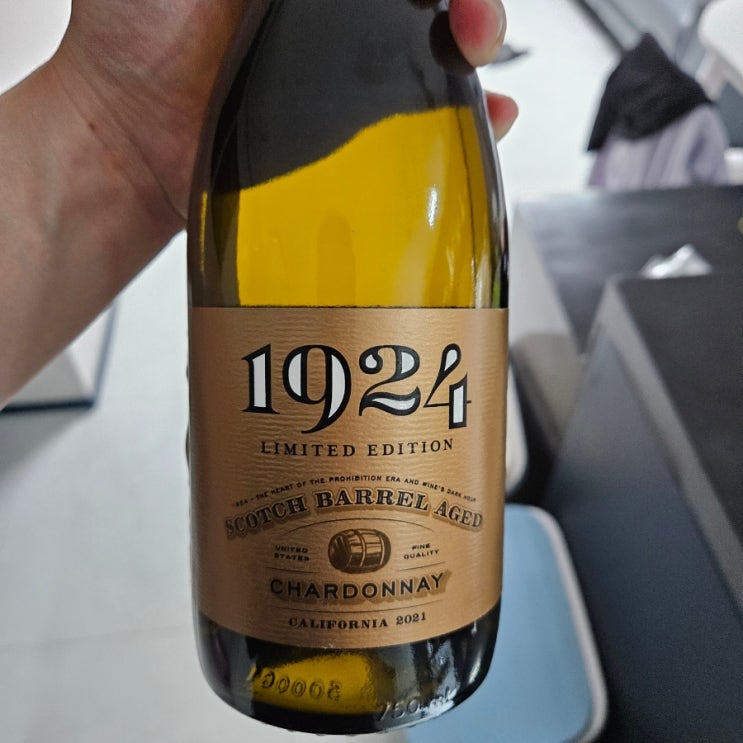  [이마트 와인 추천] 델리카토 1924 스카치배럴 샤도네이 후기