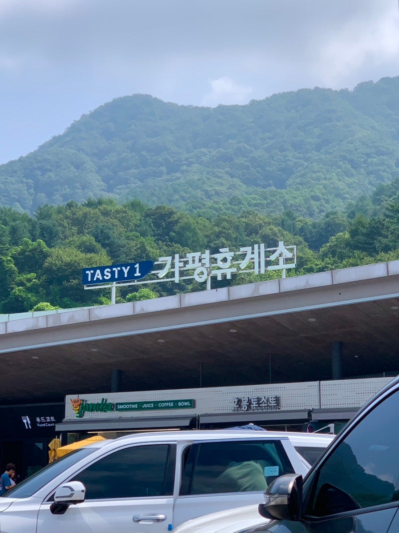 사진 3