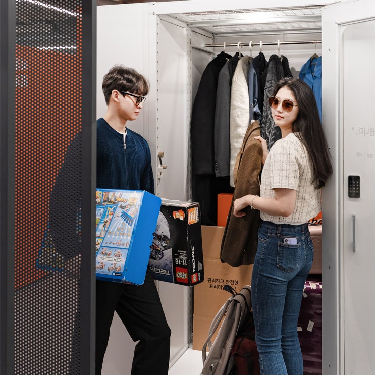 가산, 관악, 영등포 개인짐보관 개인창고 셀프스토리지 가격 가산, 관악, 영등포 개인짐보관 개인창고 셀프스토리지 가격