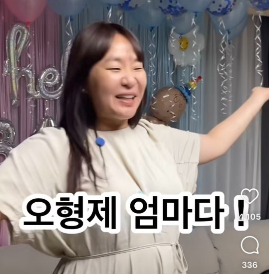 개그우먼 <b>정주리</b> 다섯째 또또 아들 <b>오형제</b> 엄마 됐다  농구선수... 