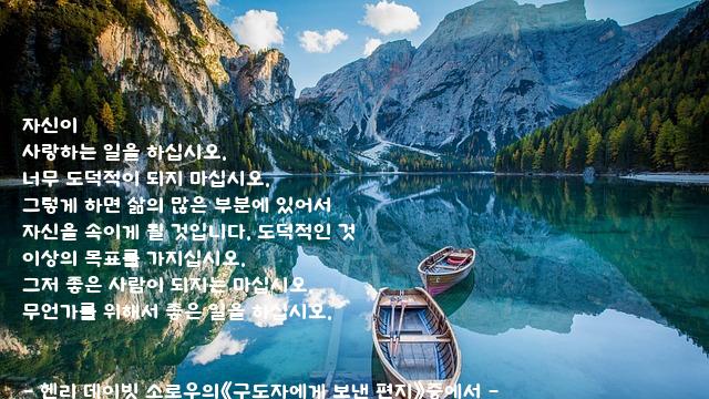 .......자신 .......자신