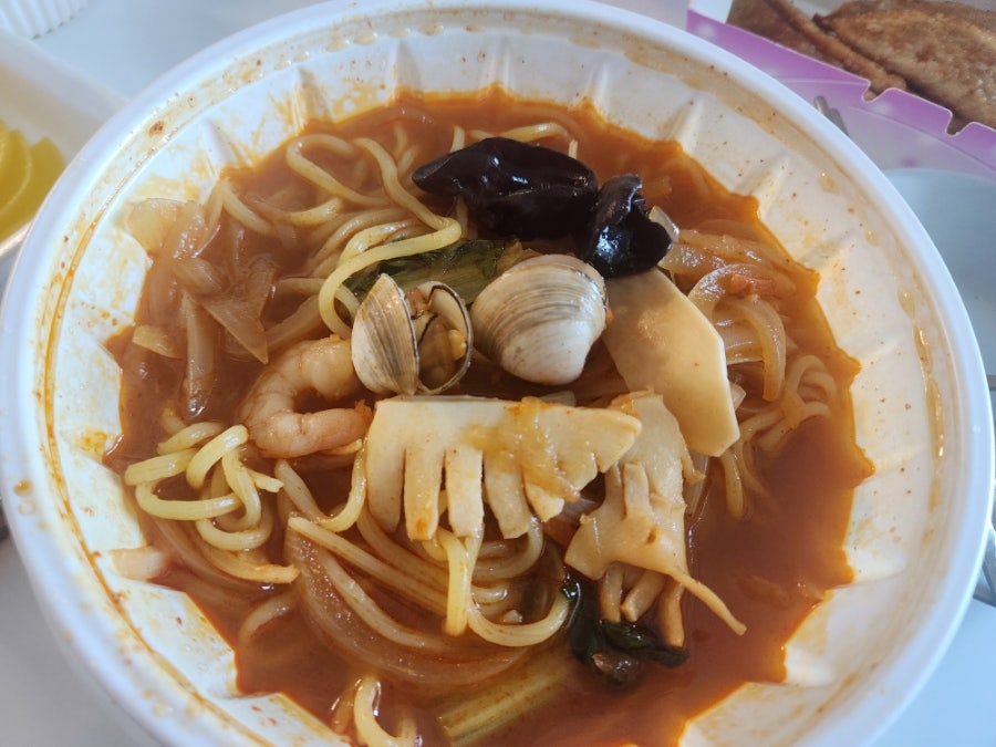 호채향 사진 5