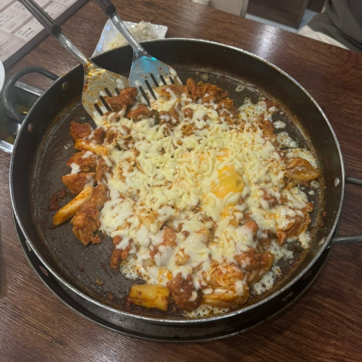  판교역 맛집 일도씨닭갈비