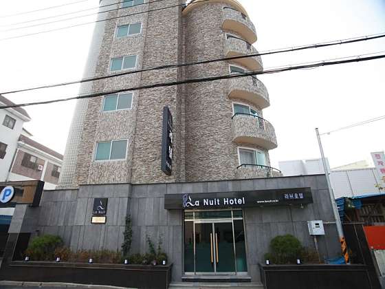 라뉘호텔 사진 1