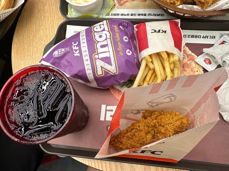  오늘 저녁 아산터미널 KFC~!