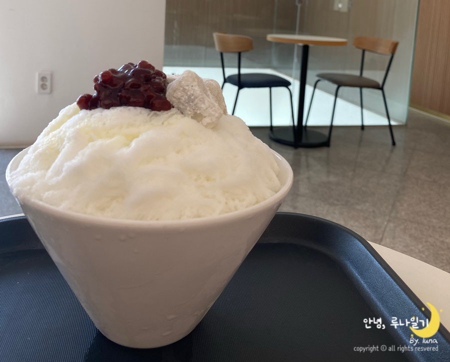 김면장 남천점 사진 5