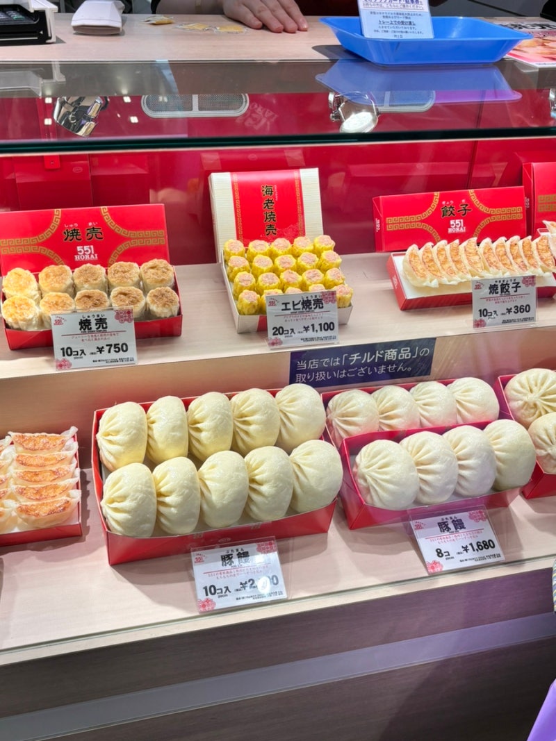 일본/오사카] 오사카 여행 1일차 (덴노지 코인라커, 우지 뵤도인, 후시미이나리신사, 인센스, 키무카츠) : 네이버 블로그