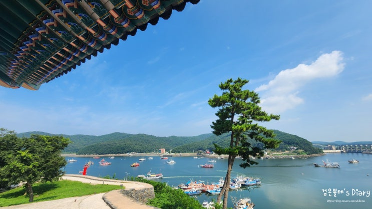 충남 보령 충청수영성 여행 가볼만한곳 드라마 동백꽃필무렵 촬영지 오천항