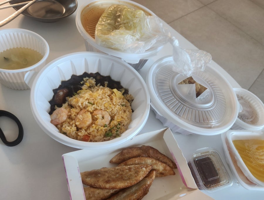 호채향 사진 2