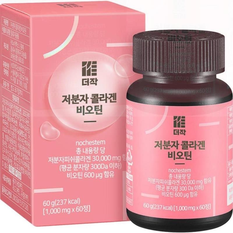 더작 저분자콜라겐 타블렛 1000mg x 60캡슐 리뷰: 피부 탄력과 건강을 위한 필수 선택