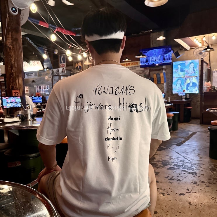  [내돈내산]뉴진스x후지와라 히로시 ver. 4 민지(크림 빠른배송 기간 주말)