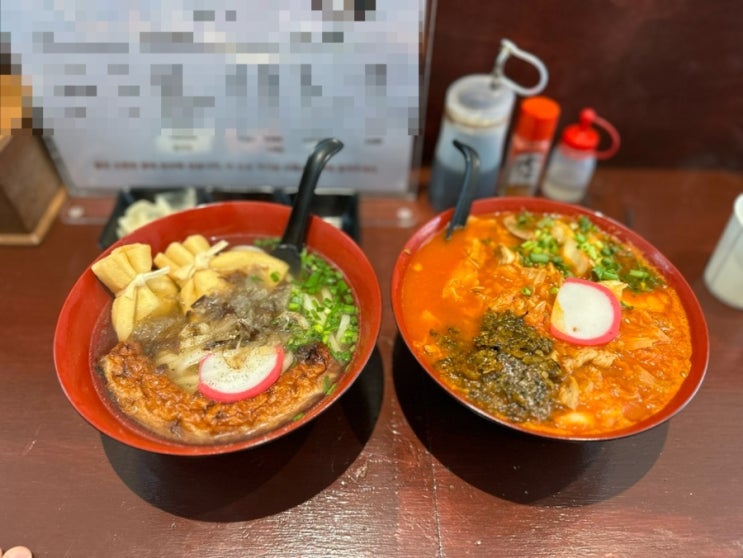  안양맛집 보우야 우동이 맛있는 일식전문점
