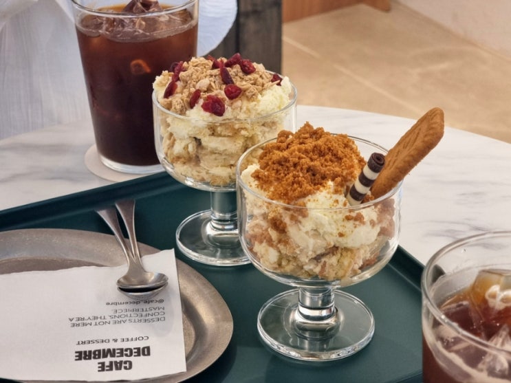  디셈브레ㅣ바나나푸딩과 판나코타 맛집 센트럴파크 아트포레 카페