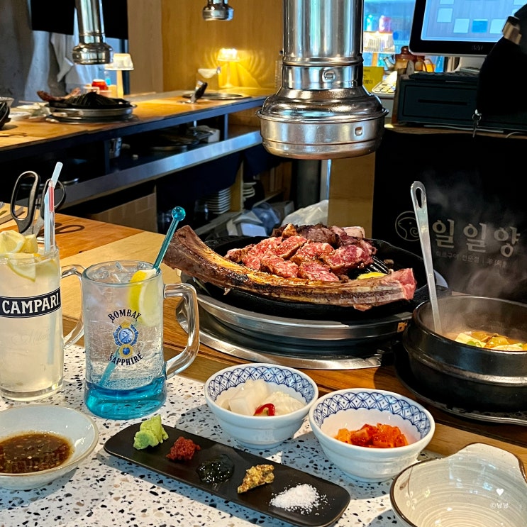  일일양 문래맛집 우대갈비랑 하이볼 한잔