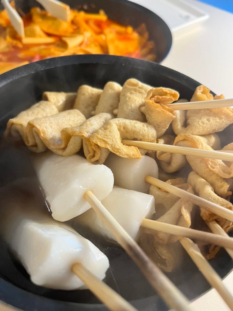  간편하고 맛있는 집콕 요리, 부산영자어묵 물떡꼬치와 어묵떡볶이 만들어 먹은 후기