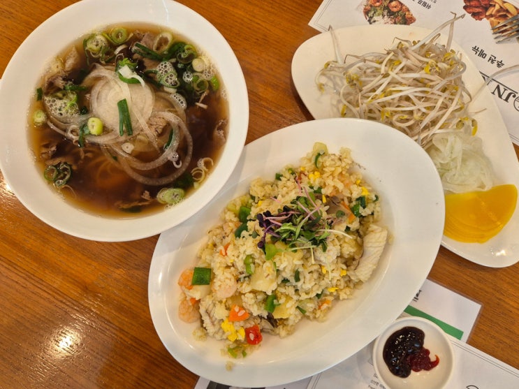  용인 수지 동천역 맛집 제이엔키친 후식까지 갓벽한 쌀국수 추천