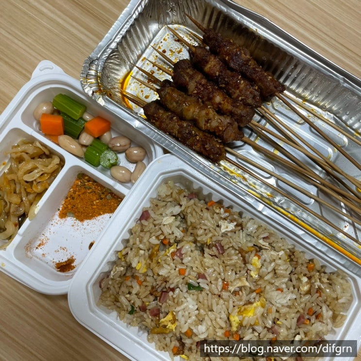  [부산대 양꼬치] 홍매사천요리, 혼술하기 좋은 배달맛집