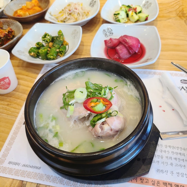  8월 둘째 주 포토 덤프 무더위에 지친 한주의 일상 먹부림