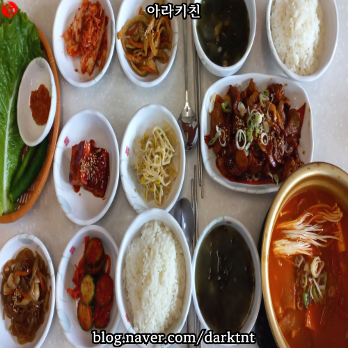 제주 로컬 맛집 호텔 난타 직원 제주 대학 주변 현지인 추천 아라키친