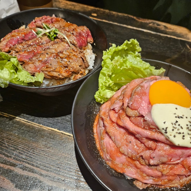  소고기 덮밥 맛집 일존 도쿄 하라주쿠 맛집 레드락 하라주쿠점