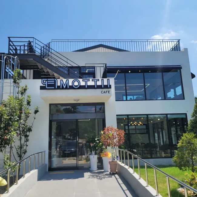  달전카페 도음산 입구 앞 카페 모티 아인슈페너