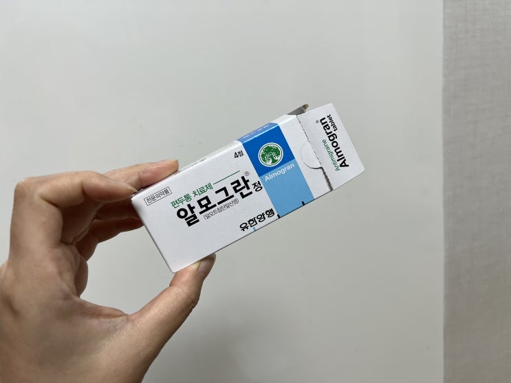  8월 2주차 포토덤프, 이번주는 쉬어가기