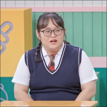 '<b>고딩엄빠5</b>' <b>정환희</b>, 왕따→가정폭력→남친과 사귄지... 